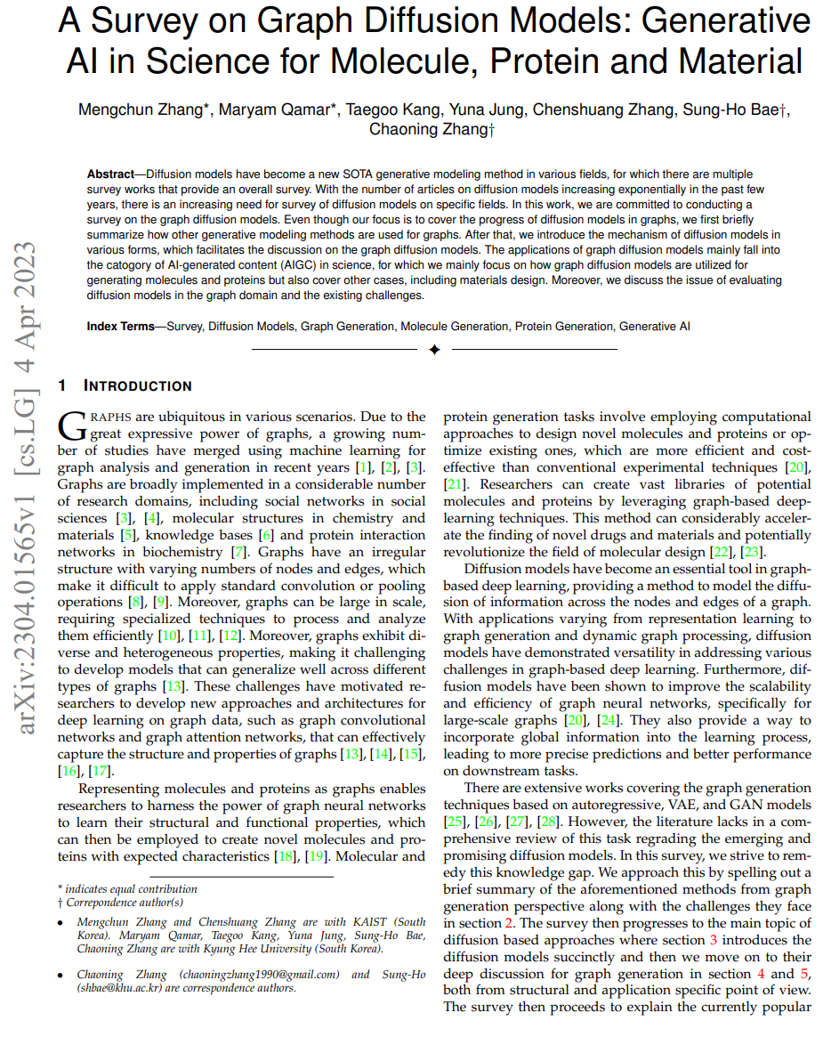 AIGC for Science 最新综述 | 分子、蛋白质和材料科学中的生成AI