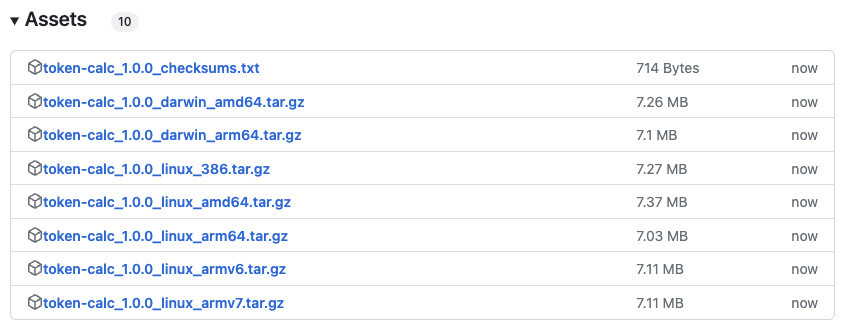 GitHub 自动构建好的执行程序