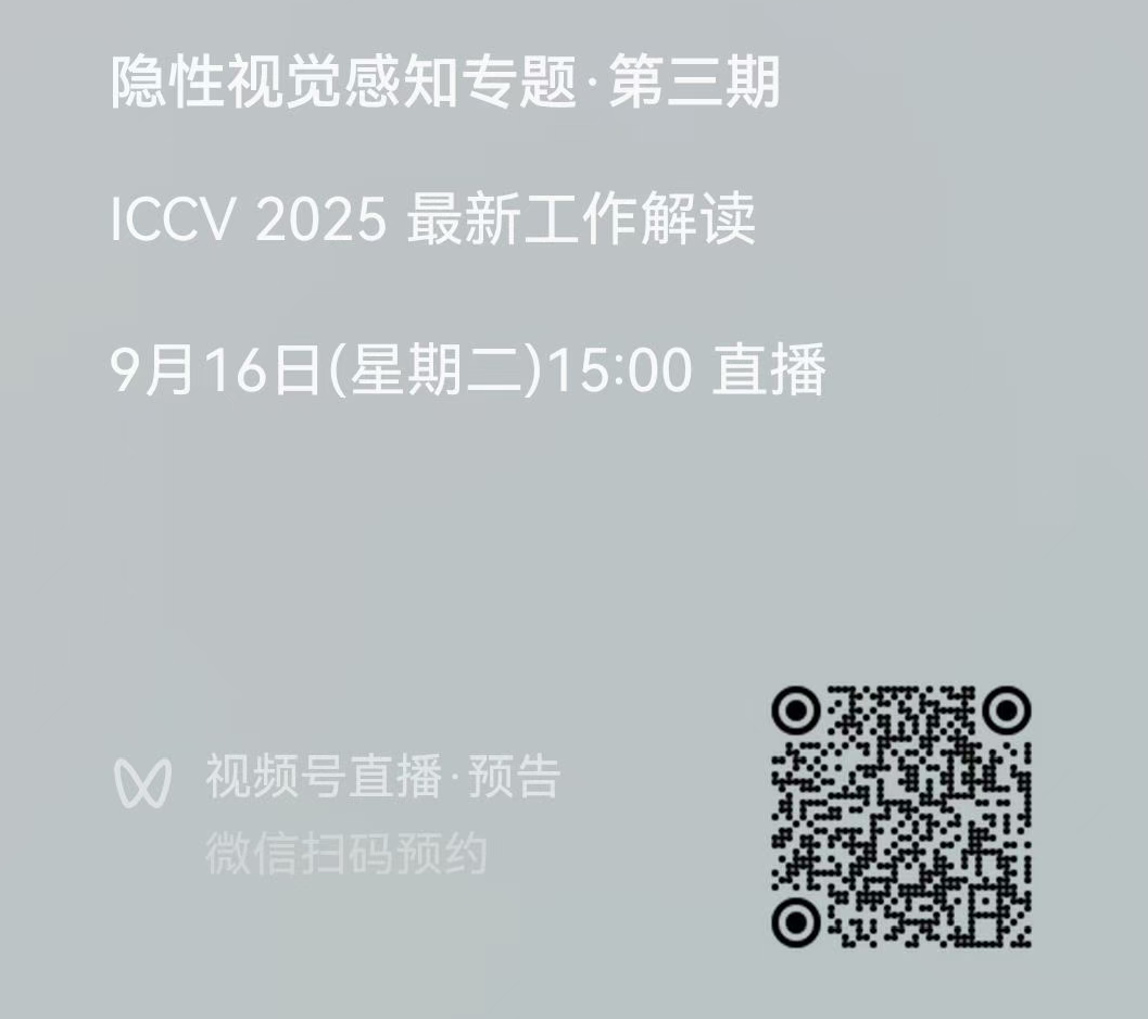 中国科学院自动化所.png