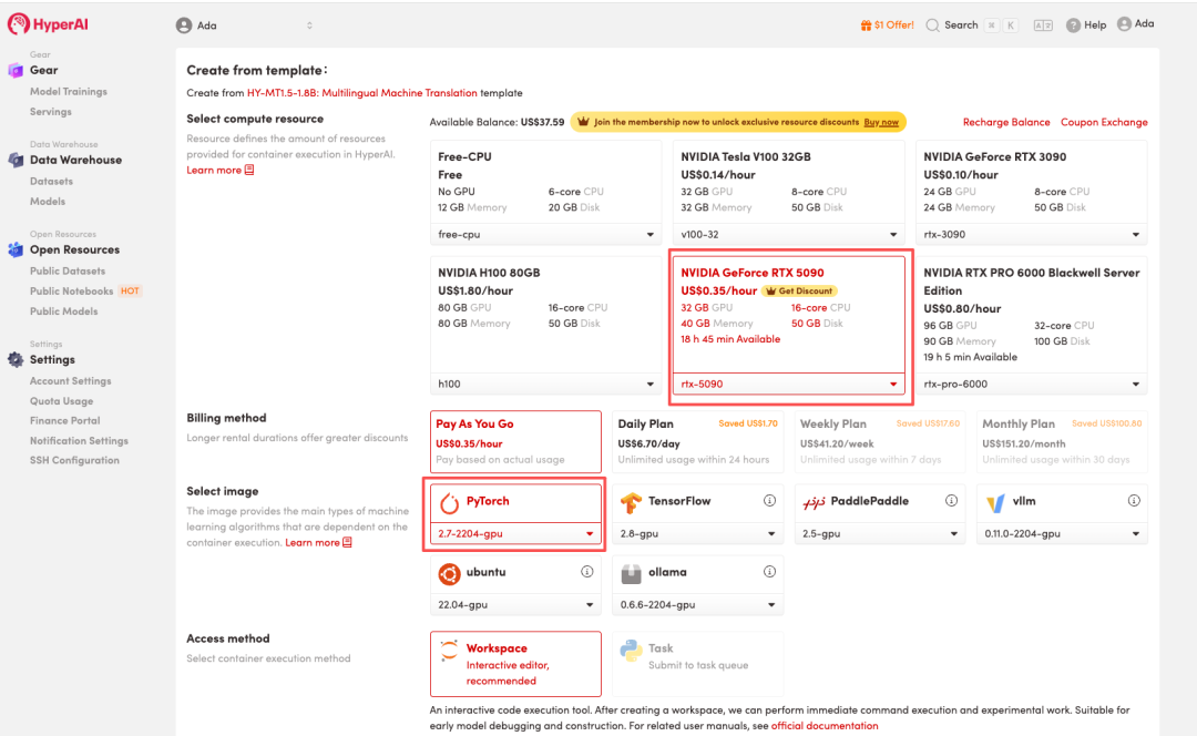 在线教程｜ 腾讯混元开源端侧翻译工具HY-MT1.5，1.8B模型仅需1G内存