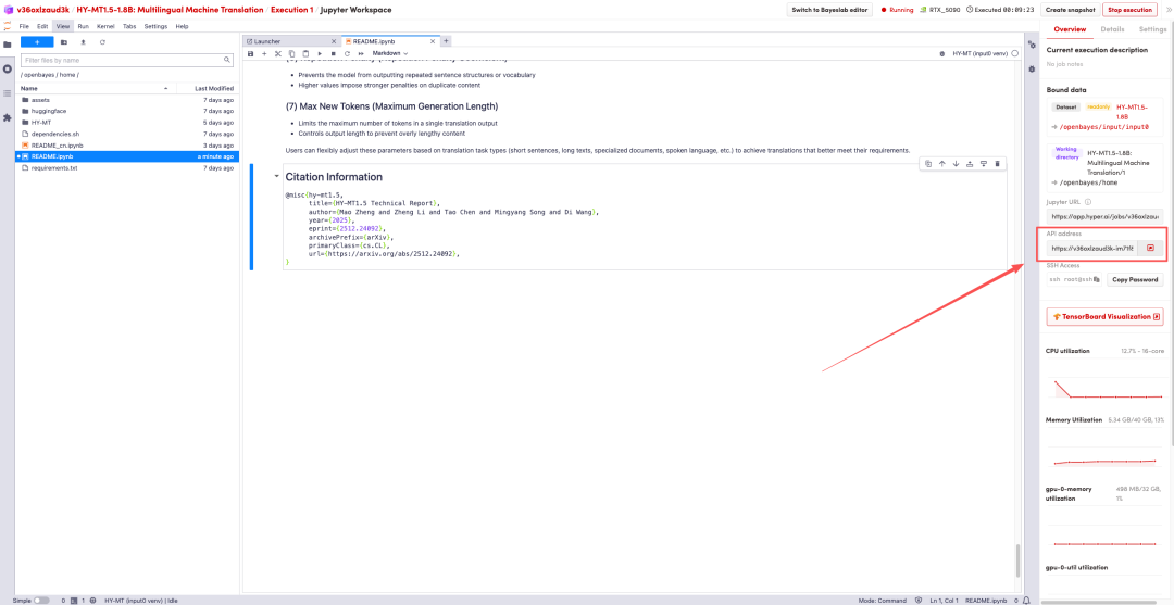 在线教程｜ 腾讯混元开源端侧翻译工具HY-MT1.5，1.8B模型仅需1G内存